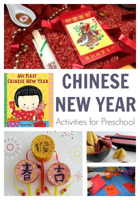 My First Chinese New Year Book Activities for Preschoolers